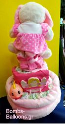 ούρτα τριώροφη κορίτσι