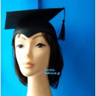 Καπέλο Αποφοίτησης