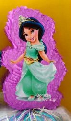 Πινιάτα Jasmine