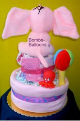 Τούρτα με πάνες διώροφη κορίτσι