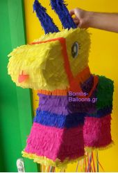 Πινιάτα "Γαϊδουράκι"