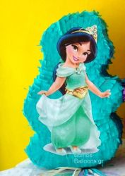 Πινιάτα Γιασμίν