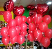 Μπαλόνια Σ' αγαπώ