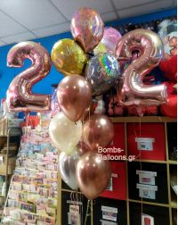 ροζ χρυσό chrome με ιβουαρ περλέ μπαλόνια κι αριθμοί