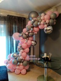 Οργναική γιρλάντα σε ροζ γκρι για baby shower party