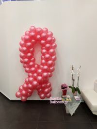 Κατασκευή μπαλονιών με τη ροζ κορδέλα