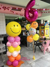 Μπααλόνια με φατσούλες Smiley