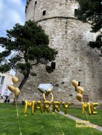 Μπαλόνια μονόπετρο και marry me