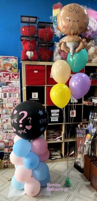 Σταθερή κατασκευή και μπαλόνια με ήλιον για gender reveal