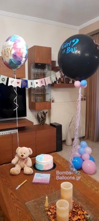 Διακόσμηση για gender reveal party