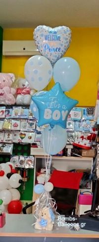 Σύνθεση μαπλονιών με 2foil και αρκουδάκι στη βάση σε γαλάζιο και λευκό