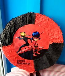 Πινιάτα "Miraculous Ladybug"2