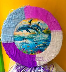 Πινιάτα Δελφίνια πολύχρωμα