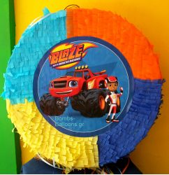 Πινιάτα "Blaze" 1