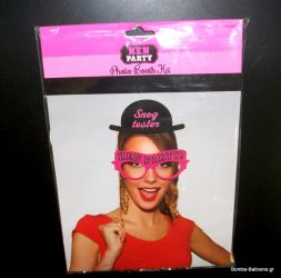 Σετ Photo Booth Hen Party