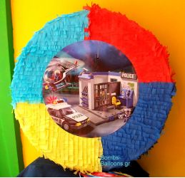 Πινιάτα Playmobil Αστυνομικό Τμήμα