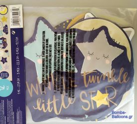 Σετ διακόσμησης baby boy little star