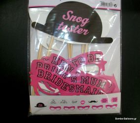 Σετ Photo Booth Hen Party