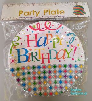 Πιατάκια Happy Birthday γκρι