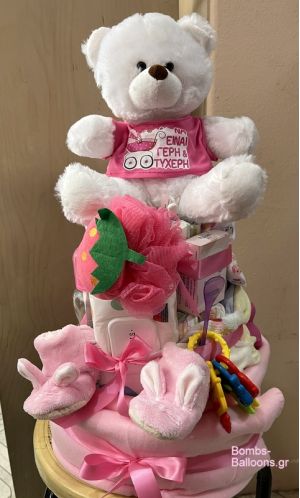 Τούρτα με πάνες τριώροφη  μεγάλη κορίτσι