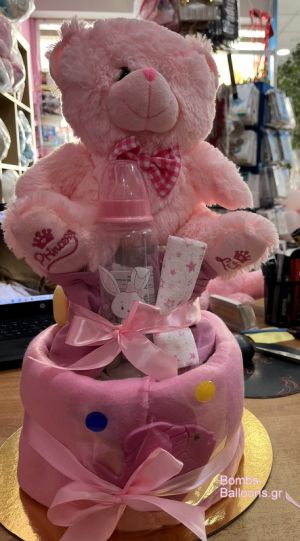 Τούρτα με πάνες διώροφη κορίτσι