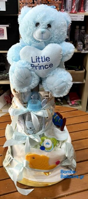 Τούρτα με πάνες τριώροφη αγόρι