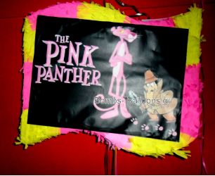 Πινιάτα Ροζ Πάνθηρας1