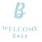 Γιρλάντα γράμματα welcome baby γαλάζιο